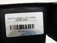 фото thumb №10, Воздуховод воздуха toyota avensis iii t27 55844-05090