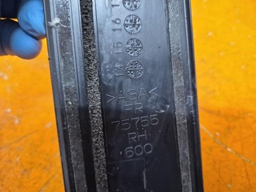 фото thumb №5, Lexus nx 14-21 планка защита стойка дверь перед правая 75755rh600