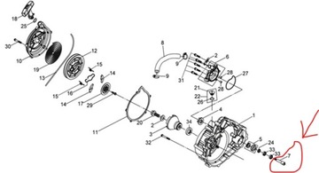 ВАЛ ЖИДКОСТНОГО НАСОСА Quad Sym Quad Rider 600 куб.см OEM!