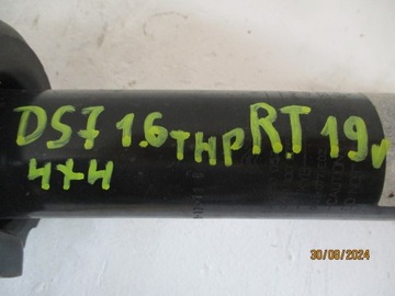 фото thumb №9, Амортизатор амортизатор правий лівий citroen ds7 9835005280 електричний задній