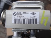 фото thumb №4, Радіатор обігрівача bmw f10 f20 f30