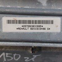 фото thumb №5, Renault clio 3 iii подушка воздушная пассажира pb15100140 8200303496g
