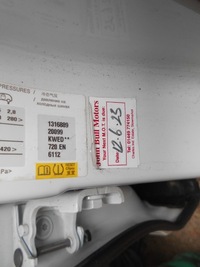 фото thumb №12, Citroen ds5 13r молдинг стекло перед левая правая kwed