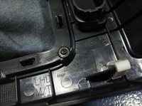 фото thumb №10, Kia optima iii защита dekor туннель среднего рамка передач eu 84651-2t410