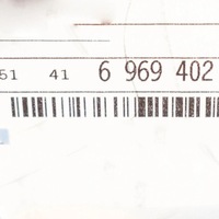 фото thumb №7, Bmw x5 e70 внутренняя правая ручка дверь 51416969402 оригинальная