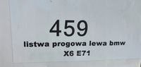 фото thumb №9, Планка пороговая левая порог bmw x6 e71 51777176233
