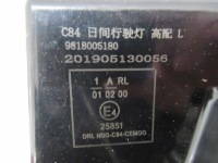 фото thumb №10, Citroen c5 aircross лампа led drl левая