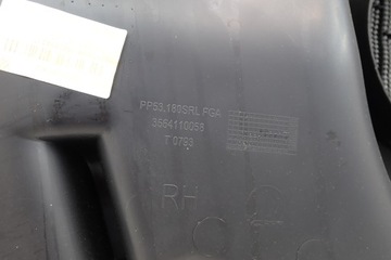 фото thumb №6, Боковина оббивка двері передня права fiat tipo ii