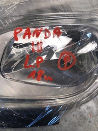 фото thumb №9, Лампа левый перед fiat panda iii 00518436450