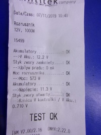 фото thumb №6, Logan 1.4 стартер 8200240487 m000t45171zt test