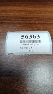 фото thumb №11, Citroen c5 iii 1.6 thp підрамник підрамник 9684019780r