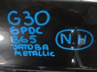 фото thumb №6, Бампер bmw 5 g30 6x pdc задняя задний