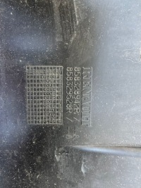 фото thumb №9, Решётка бампера задняя renault twingo iii 858328942r