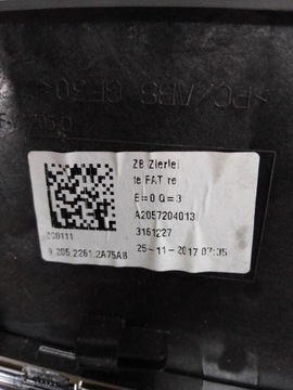 фото thumb №7, Планка правая dekor дверь mercedes w205 класс c