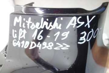 фото thumb №12, Бампер зад mitsubishi asx рестайлинг 16-19 6410d498zz