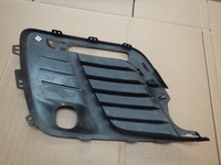 фото thumb №9, Решітка бампера ліва peugeot expert citroen jumpy toyota proace 9811823877