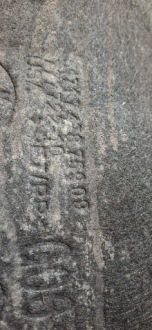 фото thumb №6, Подкрылок задняя задние левая bmw x6 g06 оригинал