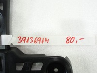 фото thumb №4, Opel оригінальний номер 39136914 напрямна бампер