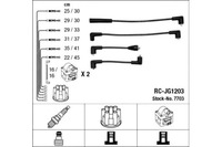 фото thumb №11, Ngk провода зажигания jaguar xj 5.3 6.0rc-jg1203