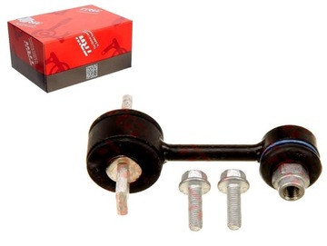фото thumb №1, Соединитель стабилизатора 90mm audi a4 seat exeo exeo