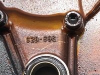 фото thumb №3, Защита распределительный вал m13a suzuki ignis ii 1.3b 03-22