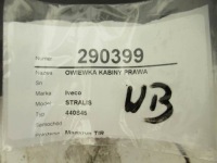 фото thumb №7, Спойлер iveco stralis i хетчбек