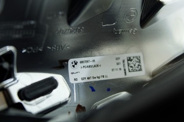 фото thumb №6, Планка декоративна dekor панелі bmw g20 g21 g22 g23 g26 i4 m3 m4 піаніно чорний