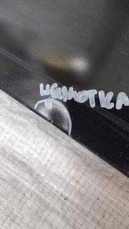 фото thumb №8, Chevrolet aveo t250 ii 06-11 двері перед ліва 96896991 nowe оригінал