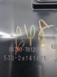 Lexus nx 2021 перед модуль / блок управления gps в Украине, фото thumb