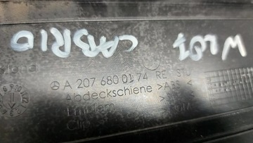 фото thumb №6, Mercedes w207 cabrio планка накладка порогова права