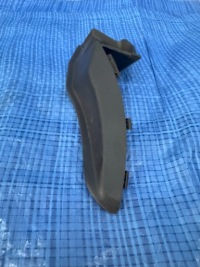 фото thumb №4, Захист жабо права renault austral 668628257r