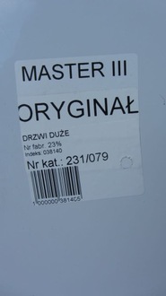 фото thumb №8, Master movano iii дверь левая перед ov369 10-