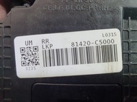 фото thumb №8, Kia sorento iii замок дверь правый задняя 81420-c5000