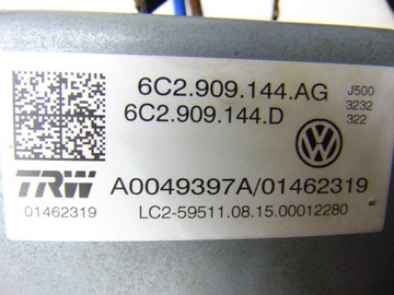 фото thumb №7, Усилитель электрические vw polo 6c skoda rapid fabia iii 6c2909144ag