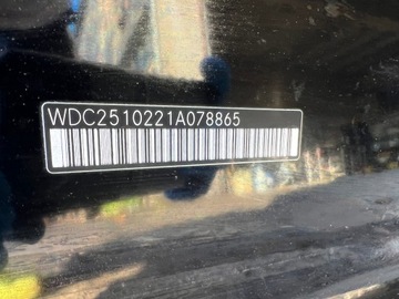 фото thumb №4, Крышка зад задняя комплектная r класс w251