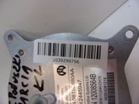 фото thumb №6, Jeep cherokee kl вентилятор сиденье перед 68156880aa