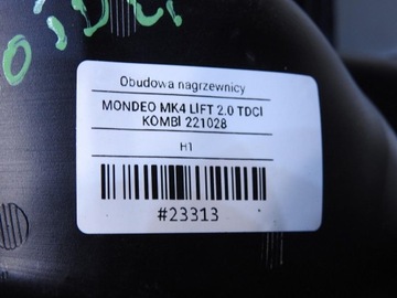 фото thumb №8, Отопитель корпус ford mondeo mk4 2.0 tdci