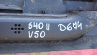 фото thumb №12, Volvo s40 ii v50 1.6d pas передний kompletny d674