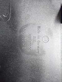 фото thumb №7, Молдинг декоративна dekor панелі консолі решітка europa 655858418 skoda scala 24r