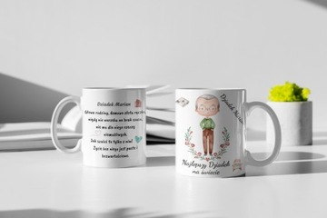 ПЕРСОНАЛЬНАЯ КРУЖКА ПОДАРОК ​​ДЛЯ БАБУШКИ И ДЕДУШКИ