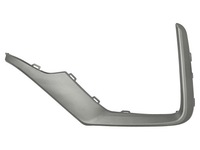 фото thumb №1, Планка накладка бампера левая 71118tlaa50