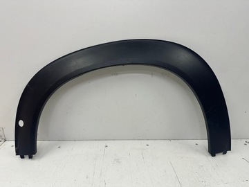 фото thumb №1, Планка ліва перед захист накладка крила підкрилки citroen c3 c5 aircross