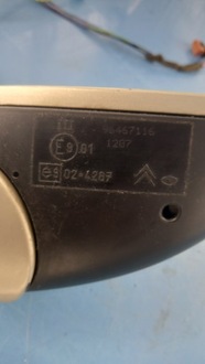 фото thumb №7, Зеркало правое citroen c4 07r hb