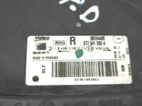 Seat ateca 2016 фара 90094488 в Украине, фото thumb