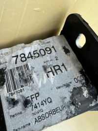 фото thumb №14, Peugeot partner berlingo 2 ii 08-15r балка бампера перед 968058080