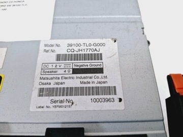 фото thumb №6, Honda accord viii радио заводские cd рамка 39100-tl0-g000