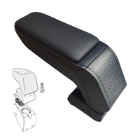 фото thumb №1, Подлокотник стандарт do opel astra h, 2004-2013