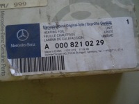 Пленка нагревательная зеркало mercedes a0008210229 oem с Разборки, фото thumb