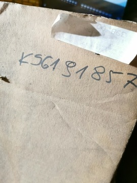 фото thumb №14, Кришка захист кришка багажника daewoo nexia sedan k96191857 96191857