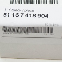 фото thumb №11, Bmw 7 g11 sun козирок support кронштейн 51167418904